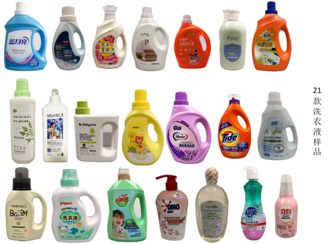 s洗衣凝珠哪款是真正的污渍克星？｜申评测pg模拟器电脑版41款对比测评！洗衣液v(图4)