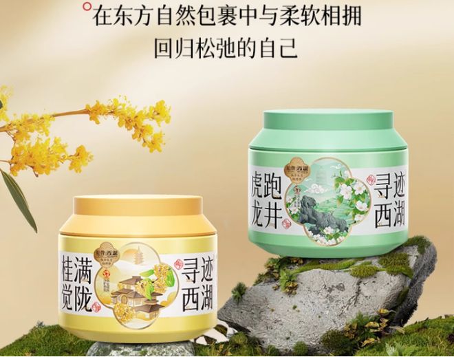 用的洗衣凝珠精准适配多元家清需求pg模拟器电脑版兼顾去污与护衣好(图3)